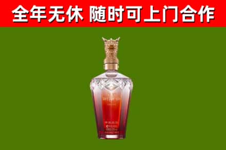 新竹回收剑南春价格